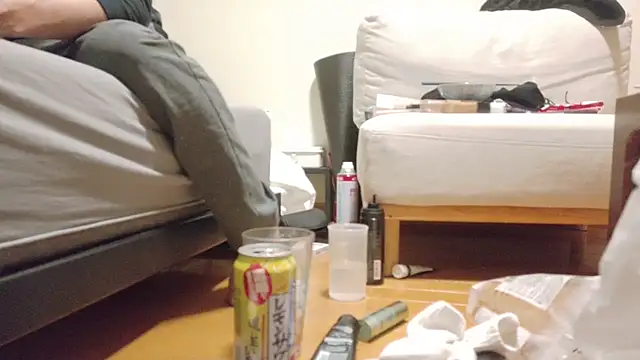 UKI06 online show from December 2025 02:31:01 PM