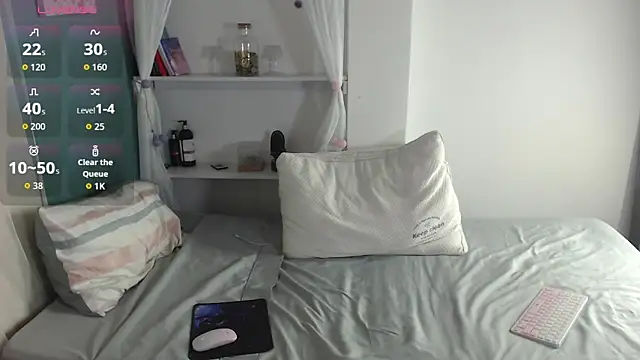 Mily Miley online show from February 2026 04:07:01 PM