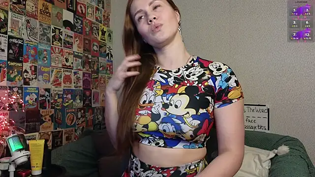 LittleLeen online show from December 2025 04:30:01 PM