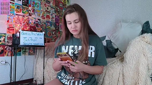Snapshot of LittleLeen chatting on September 2025 03:23:02 PM LittleLeen online show from September 2025 03:23:02 PM
