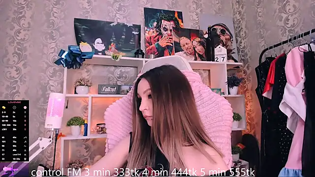 Snapshot of _AsyaSweet chatting on December 2025 12:04:01 PM AsyaSweet online show from December 2025 12:04:01 PM