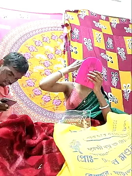 Snapshot of pojahoty chatting on January 2025 05:28:02 PM pojahoty online show from January 2025 05:28:02 PM