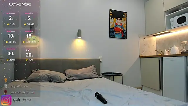 July Terner online show from December 2025 09:04:02 PM