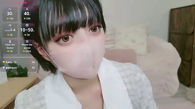 Snapshot of cohaku_329 chatting on February 2026 11:21:01 AM cohaku 329 online show from February 2026 11:21:01 AM