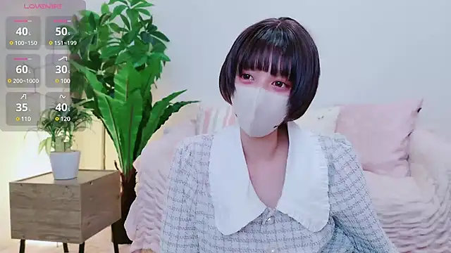 Snapshot of cohaku_329 chatting on February 2025 03:20:02 PM cohaku 329 online show from February 2025 03:20:02 PM