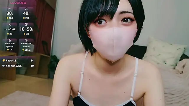 Snapshot of cohaku_329 chatting on June 2026 12:44:02 PM cohaku 329 online show from June 2026 12:44:02 PM