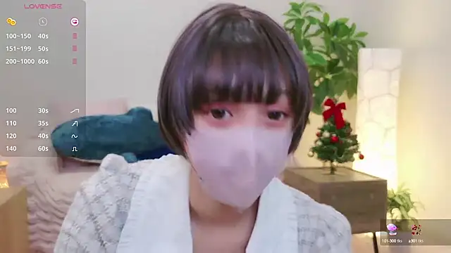 Snapshot of cohaku_329 chatting on December 2024 12:00:02 PM cohaku 329 online show from December 2024 12:00:02 PM