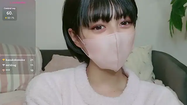 Snapshot of cohaku_329 chatting on October 2025 11:18:01 AM cohaku 329 online show from October 2025 11:18:01 AM