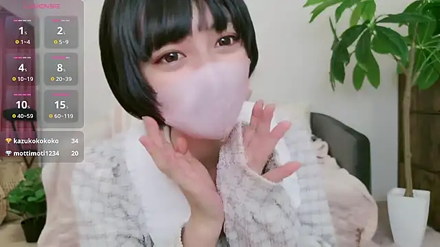 Snapshot of cohaku_329 chatting on September 2025 03:17:02 PM cohaku 329 online show from September 2025 03:17:02 PM