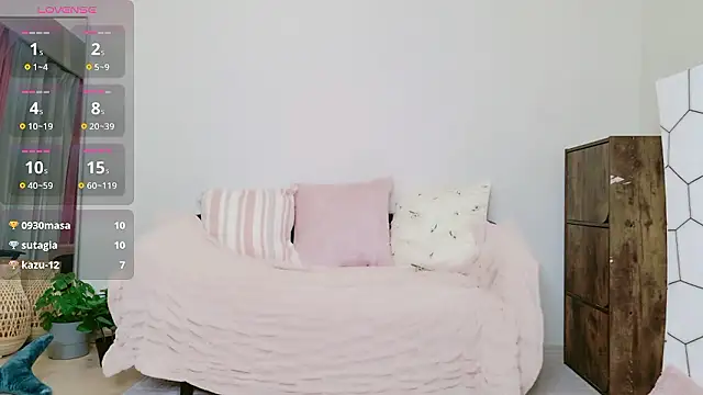 Snapshot of cohaku_329 chatting on December 2025 11:23:02 AM cohaku 329 online show from December 2025 11:23:02 AM