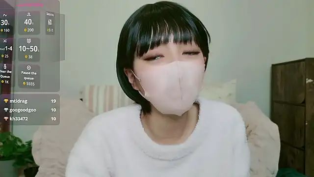 Snapshot of cohaku_329 chatting on December 2025 12:04:01 PM cohaku 329 online show from December 2025 12:04:01 PM