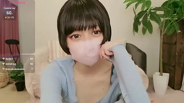 Snapshot of cohaku_329 chatting on September 2025 11:13:01 AM cohaku 329 online show from September 2025 11:13:01 AM