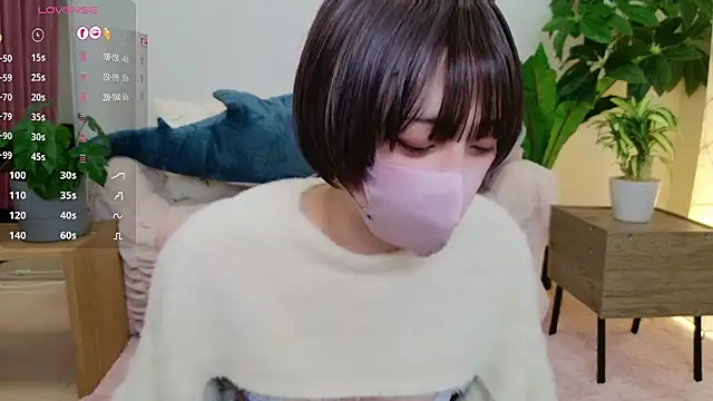 Snapshot of cohaku_329 chatting on January 2025 11:26:02 AM cohaku 329 online show from January 2025 11:26:02 AM