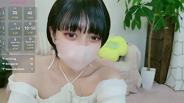 Snapshot of cohaku_329 chatting on October 2025 11:23:02 AM cohaku 329 online show from October 2025 11:23:02 AM