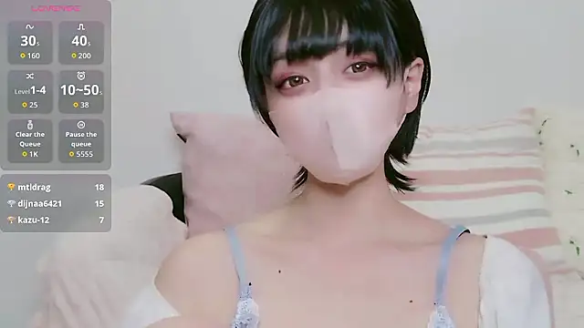 Snapshot of cohaku_329 chatting on February 2026 11:19:01 AM cohaku 329 online show from February 2026 11:19:01 AM