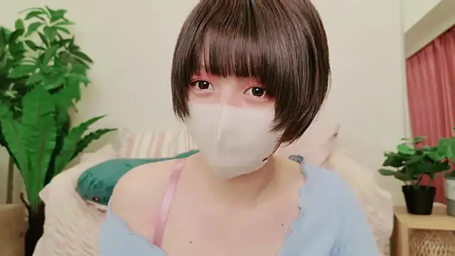 Snapshot of cohaku_329 chatting on February 2025 11:20:01 AM cohaku 329 online show from February 2025 11:20:01 AM