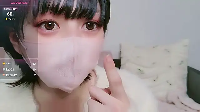 Snapshot of cohaku_329 chatting on January 2026 03:21:01 AM cohaku 329 online show from January 2026 03:21:01 AM