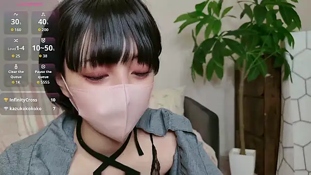 Snapshot of cohaku_329 chatting on November 2025 11:26:01 AM cohaku 329 online show from November 2025 11:26:01 AM