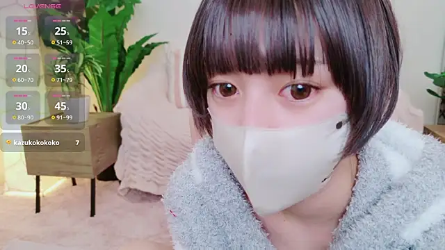 Snapshot of cohaku_329 chatting on February 2025 03:18:02 PM cohaku 329 online show from February 2025 03:18:02 PM