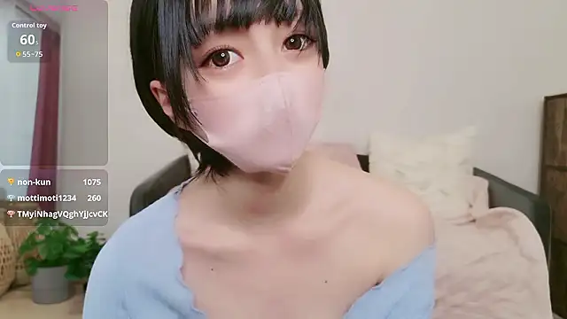 Snapshot of cohaku_329 chatting on January 2026 03:13:01 AM cohaku 329 online show from January 2026 03:13:01 AM