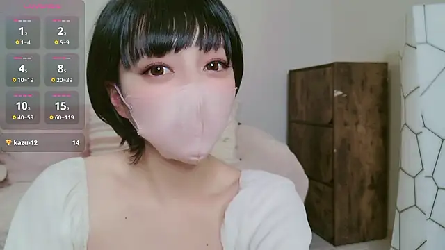 Snapshot of cohaku_329 chatting on February 2026 11:21:01 AM cohaku 329 online show from February 2026 11:21:01 AM