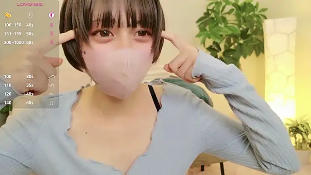 Snapshot of cohaku_329 chatting on December 2024 11:19:02 AM cohaku 329 online show from December 2024 11:19:02 AM