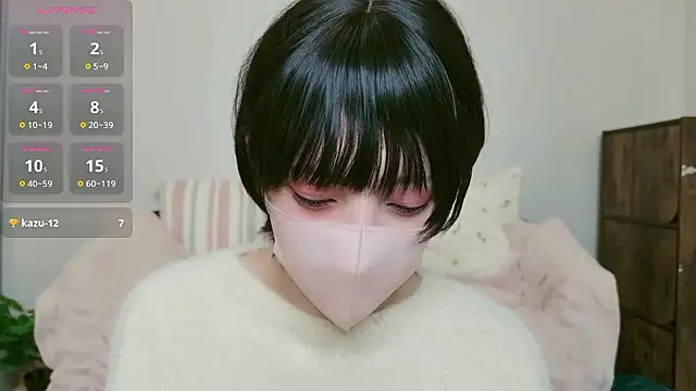 Snapshot of cohaku_329 chatting on December 2025 11:09:02 AM cohaku 329 online show from December 2025 11:09:02 AM