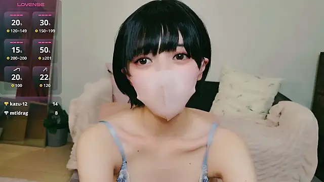 Snapshot of cohaku_329 chatting on July 2026 11:27:01 AM cohaku 329 online show from July 2026 11:27:01 AM