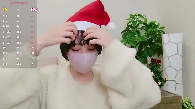 Snapshot of cohaku_329 chatting on December 2024 11:11:02 AM cohaku 329 online show from December 2024 11:11:02 AM