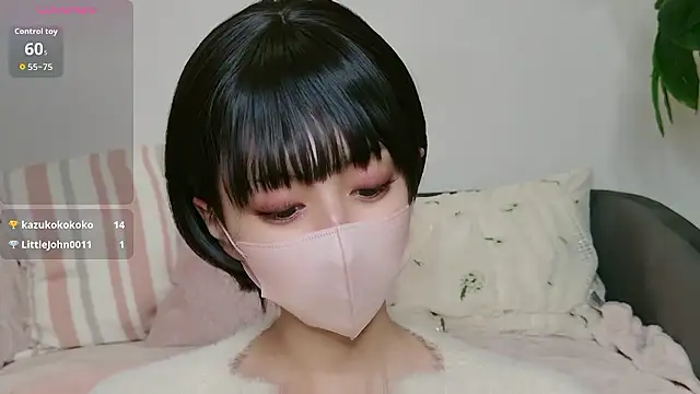 Snapshot of cohaku_329 chatting on October 2025 03:11:01 PM cohaku 329 online show from October 2025 03:11:01 PM