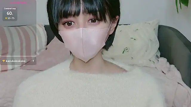 Snapshot of cohaku_329 chatting on October 2025 11:13:01 AM cohaku 329 online show from October 2025 11:13:01 AM