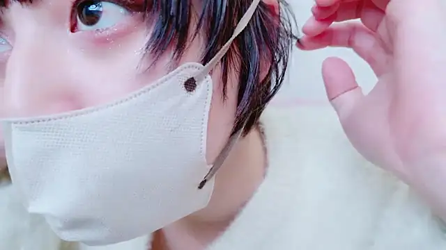 Snapshot of cohaku_329 chatting on February 2025 02:10:02 PM cohaku 329 online show from February 2025 02:10:02 PM