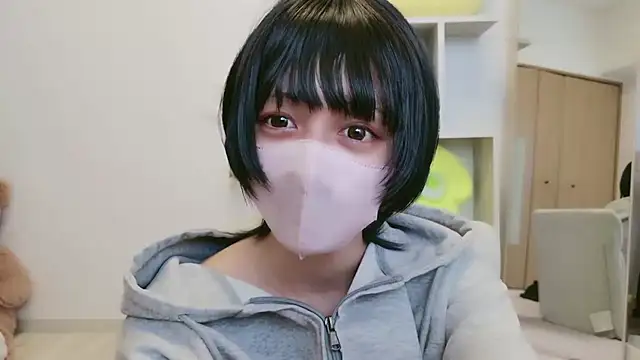 Snapshot of cohaku_329 chatting on September 2025 08:14:01 AM cohaku 329 online show from September 2025 08:14:01 AM