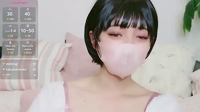 Snapshot of cohaku_329 chatting on November 2025 11:22:02 AM cohaku 329 online show from November 2025 11:22:02 AM