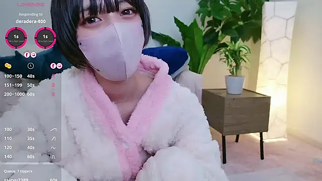 Snapshot of cohaku_329 chatting on January 2025 03:33:02 PM cohaku 329 online show from January 2025 03:33:02 PM