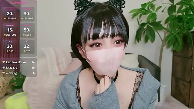 Snapshot of cohaku_329 chatting on November 2025 12:20:01 PM cohaku 329 online show from November 2025 12:20:01 PM