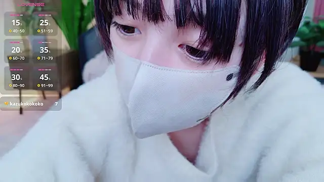 Snapshot of cohaku_329 chatting on February 2025 11:38:02 AM cohaku 329 online show from February 2025 11:38:02 AM