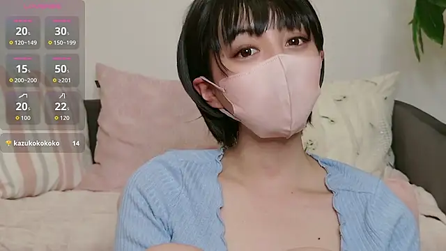 Snapshot of cohaku_329 chatting on November 2025 02:33:01 PM cohaku 329 online show from November 2025 02:33:01 PM