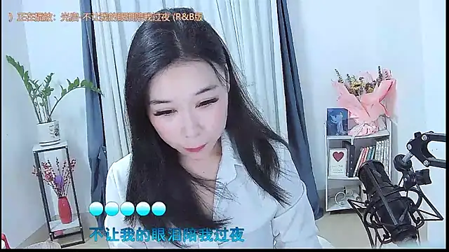 Amity-ox online show from April 2026 01:41:01 AM