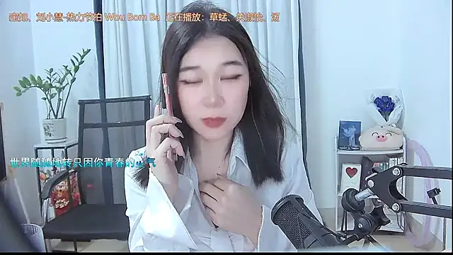 Amity-ox online show from October 2025 04:02:02 AM