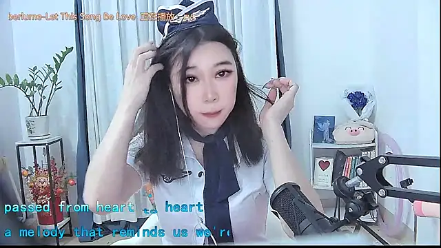 Amity-ox online show from November 2025 03:24:02 AM