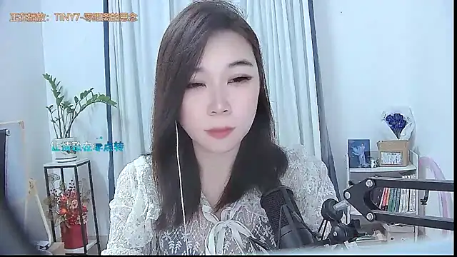 Amity-ox online show from November 2025 03:29:03 AM