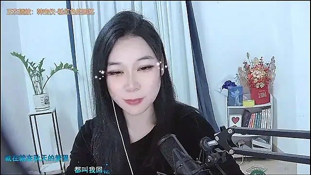 Amity-ox online show from February 2026 05:14:02 AM