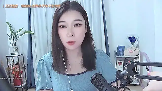 Amity-ox online show from November 2025 05:22:01 AM