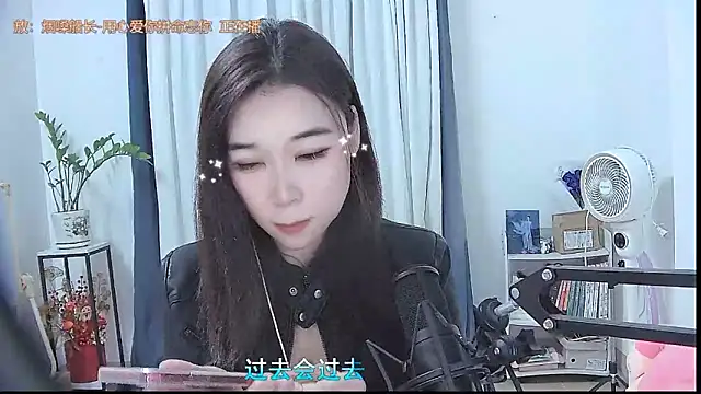 Amity-ox online show from December 2025 04:36:02 AM