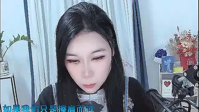 Amity-ox online show from February 2026 06:11:01 AM