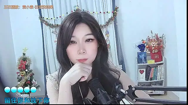 Amity-ox online show from December 2025 05:54:02 AM