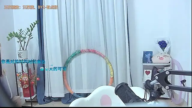 Amity-ox online show from October 2025 04:46:01 AM