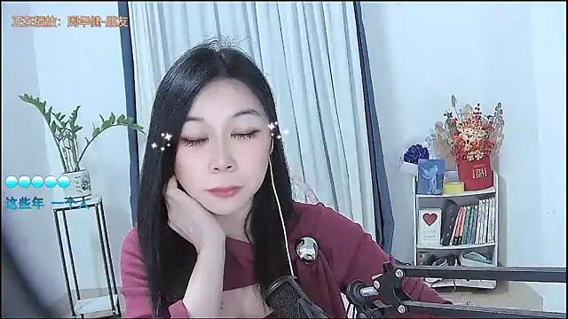 Amity-ox online show from February 2026 05:17:01 AM