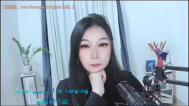 Amity-ox online show from March 2026 05:12:01 AM